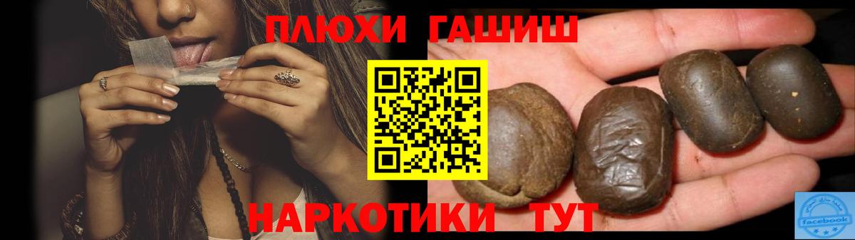 ГАШ Изолятор  Вход с VPN  Азнакаево 