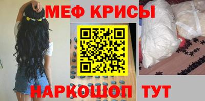 дурь Абакан