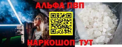 метадон Азнакаево