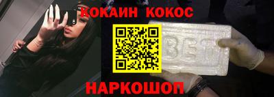 метадон Азнакаево