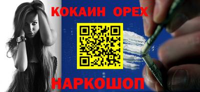 метадон Азнакаево