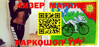 метадон Азнакаево