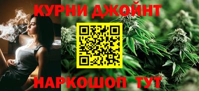 дурь Абакан