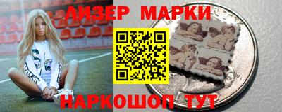 дурь Абакан