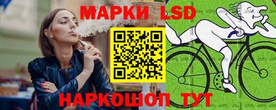 дурь Абакан