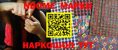 метадон Азнакаево