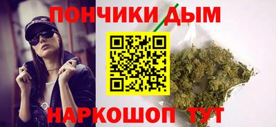 дурь Абакан