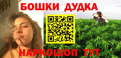 метадон Азнакаево