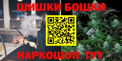 дурь Абакан