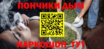 дурь Абакан