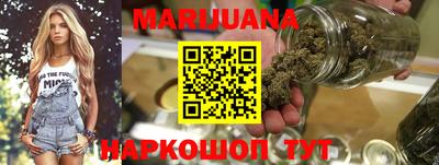 дурь Абакан