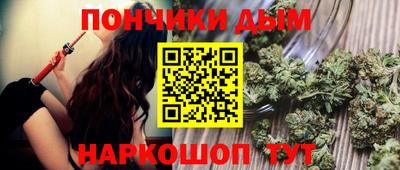 дурь Абакан