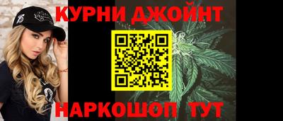 дурь Абакан