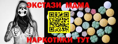дурь Абакан