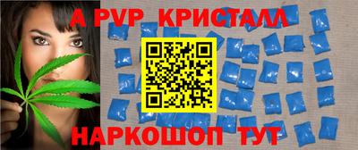 метадон Азнакаево