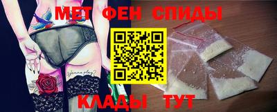 метадон Азнакаево