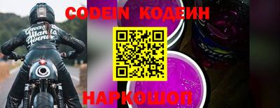 дурь Абакан