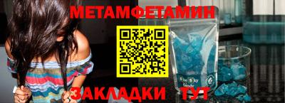 дурь Абакан
