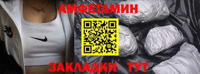 метадон Азнакаево