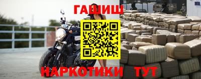 метадон Азнакаево