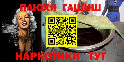 дурь Абакан