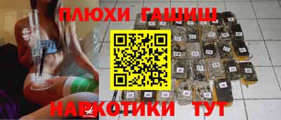 метадон Азнакаево