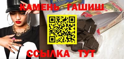 метадон Азнакаево